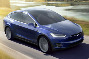 2023 Tesla Model X Plaid (20 inch wheels)